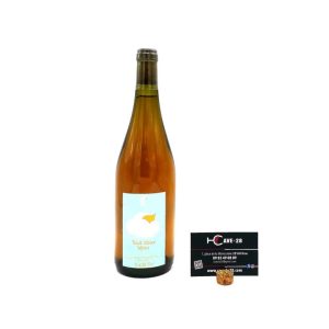Vin de France 2015 – Tout doux bijoux – Ariane Lesné